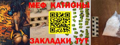 хмурый Пушкино