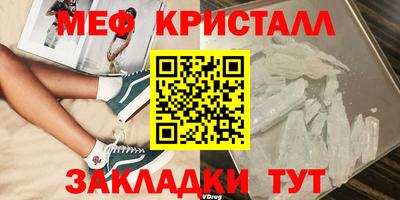 mix Пугачёв