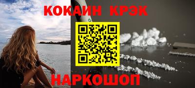 MDMA Premium VHQ Пыть-Ях