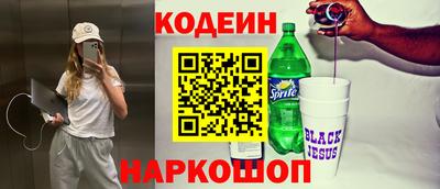 хмурый Пушкино