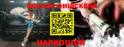 mix Пугачёв