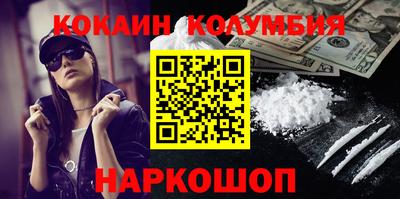 MDMA Premium VHQ Пыть-Ях
