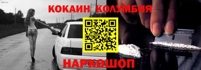 mix Пугачёв