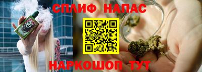 хмурый Пушкино