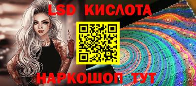 MDMA Premium VHQ Пыть-Ях