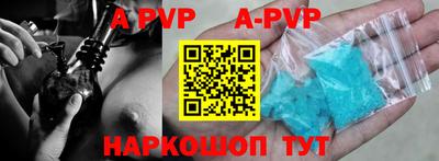 mix Пугачёв