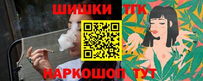 MDMA Premium VHQ Пыть-Ях