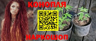 хмурый Пушкино