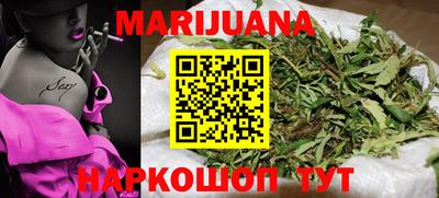 хмурый Пушкино
