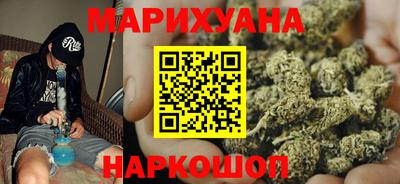 хмурый Пушкино