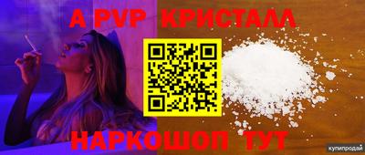 MDMA Premium VHQ Пыть-Ях