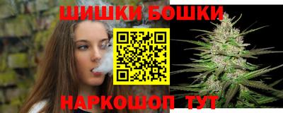 MDMA Premium VHQ Пыть-Ях