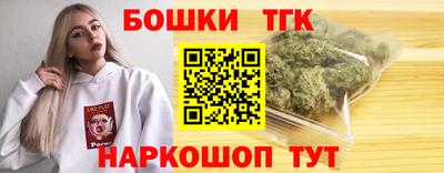 хмурый Пушкино