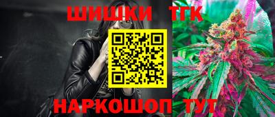хмурый Пушкино