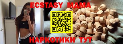 хмурый Пушкино