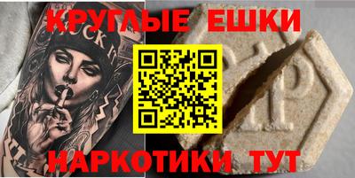 mix Пугачёв