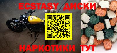 хмурый Пушкино