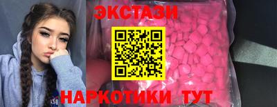 mix Пугачёв