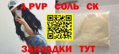 mix Пугачёв