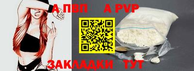 MDMA Premium VHQ Пыть-Ях