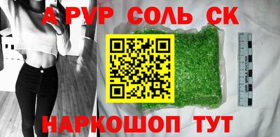 mix Пугачёв