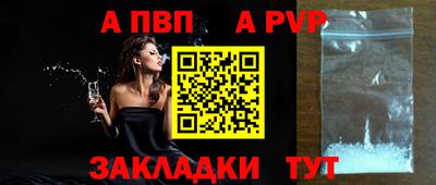 хмурый Пушкино