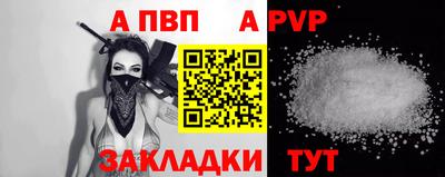 MDMA Premium VHQ Пыть-Ях