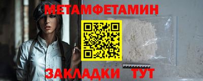 mix Пугачёв