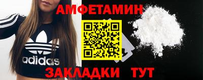 mix Пугачёв