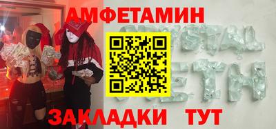 mix Пугачёв