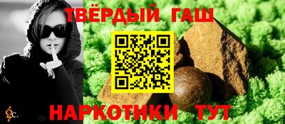 MDMA Premium VHQ Пыть-Ях