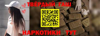 хмурый Пушкино