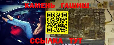 хмурый Пушкино
