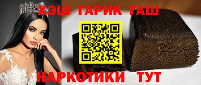 хмурый Пушкино