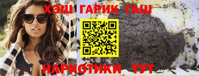 MDMA Premium VHQ Пыть-Ях