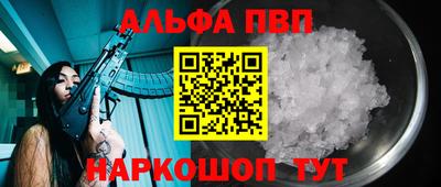mix Пугачёв