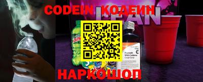 MDMA Premium VHQ Пыть-Ях