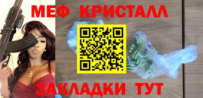 MDMA Premium VHQ Пыть-Ях