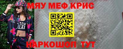 MDMA Premium VHQ Пыть-Ях