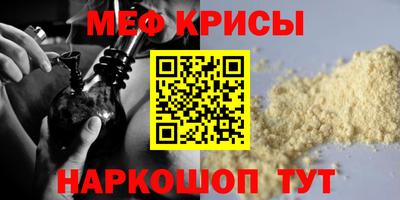 MDMA Premium VHQ Пыть-Ях