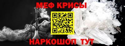 хмурый Пушкино